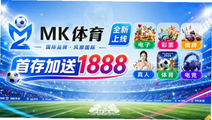 世界 杯 直播 在线 线观 免费 torrent怎么选